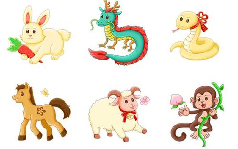 属相图案卡通 属相图案卡通