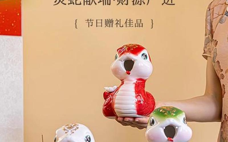 生肖风水吉祥物有哪些 生肖风水吉祥物有哪些